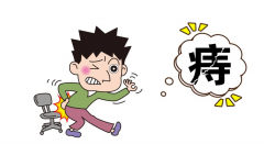 在西鄉(xiāng)塘割痔瘡一般要多少錢(qián)