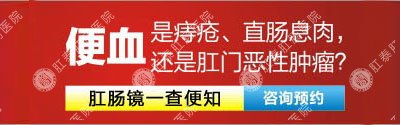 南寧能刷醫(yī)?？ǖ墓⒏啬c醫(yī)院選哪家
